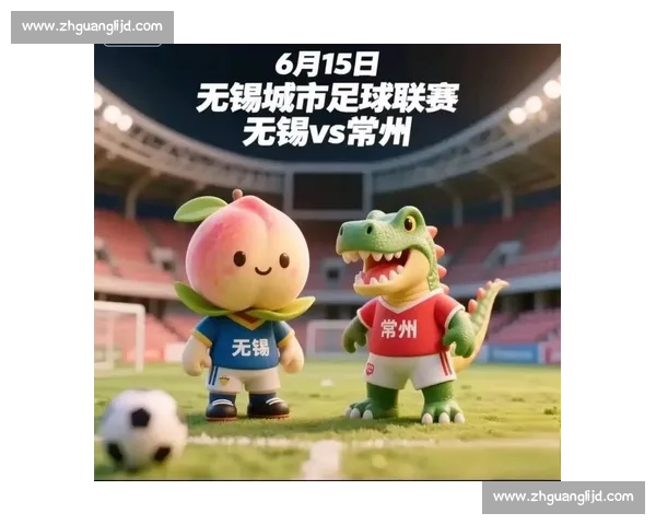 苏超双雄：苏格兰顶级联赛与江苏 “十三太保” 的同城竞技